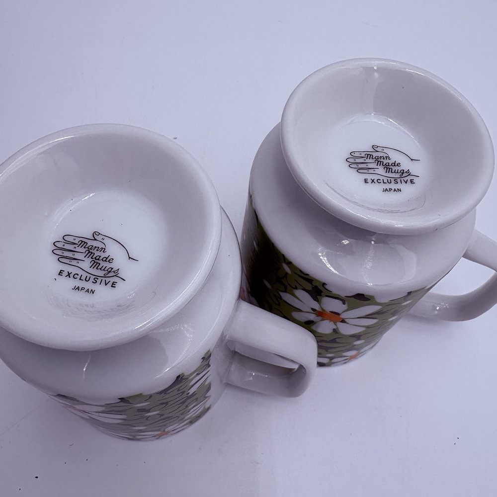 Set Of 2 Footed Pedestal Coffee Mug 8 oz Retro Daisy Floral Green & Black JAPAN - Picture 5 of 8
